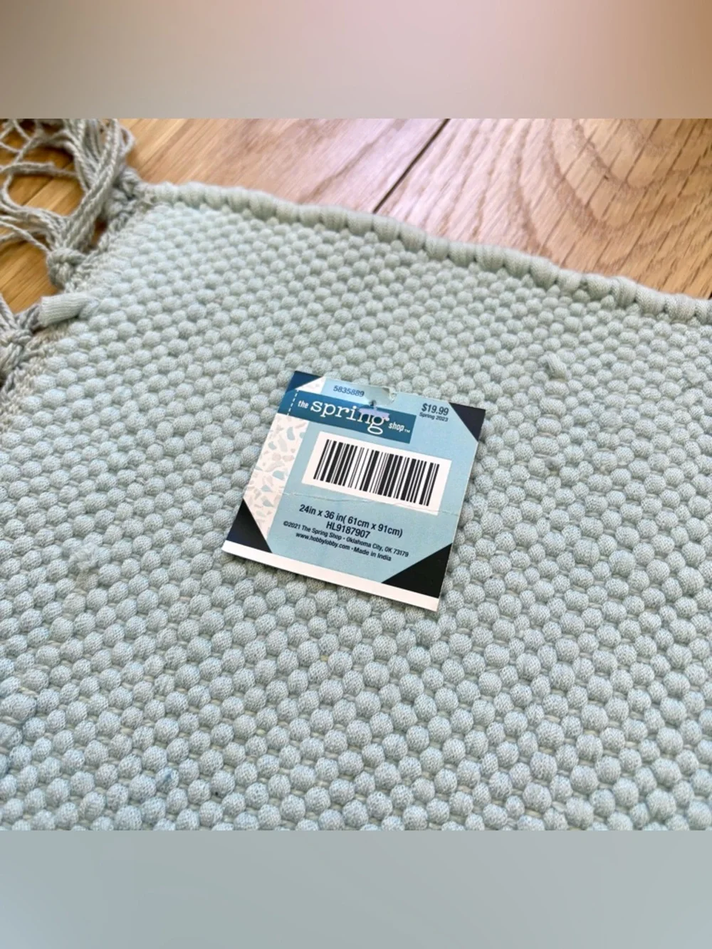 Hobby Lobby Rug - Picture 2 of 3